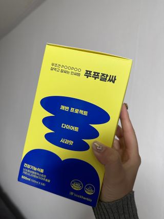 제림님이 올린 리뷰 사진 3