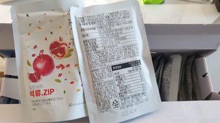 히야님이 올린 리뷰 사진 2