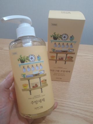 빛날Hwan님이 올린 리뷰 사진 1