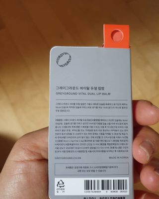 이쁜정똥이님이 올린 리뷰 사진 2