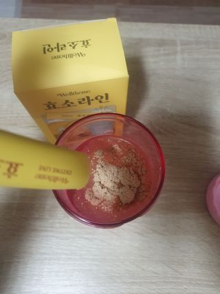 빠빠야님이 올린 리뷰 사진 4