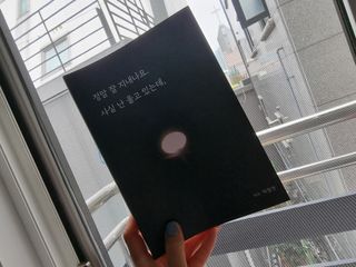 깜꼬나님이 올린 리뷰 사진 4