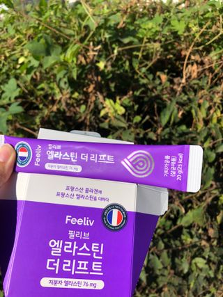 필리브 엘라스틴 더 리프트 — 5점을 준 리뷰어가 2021년 9월 올린 사용 사진