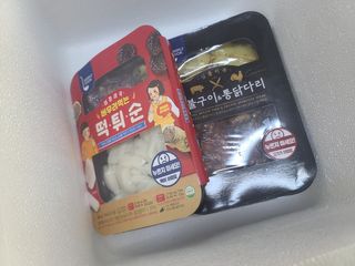 JunHeeBang님이 올린 리뷰 사진 3