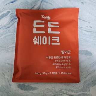겸이네맘님이 올린 리뷰 사진 1