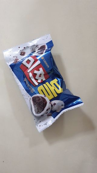 sowon님이 올린 리뷰 사진 1