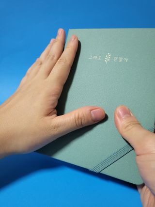 Miyaong님이 올린 리뷰 사진 2