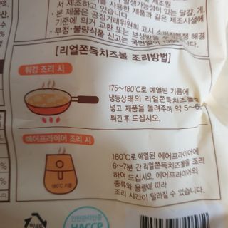 다다름님이 올린 리뷰 사진 3