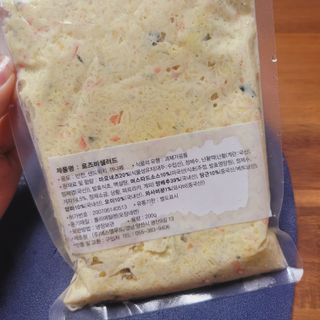 대저 릴리맛 + 로즈비 샐러드200g — 4점을 준 리뷰어가 2021년 3월 올린 사용 사진