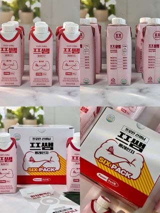 도토리님이 올린 리뷰 사진 2