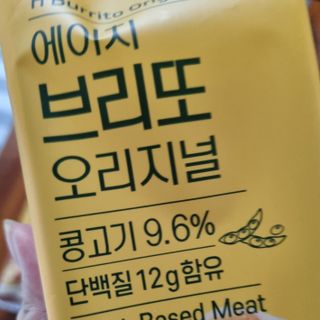기린짱맘님이 올린 리뷰 사진 2