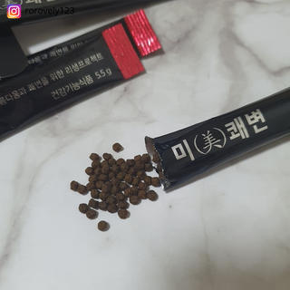 새롬바이오 리생 [미쾌변] 차전자피 식이섬유 건강기능식품 3팩 — 5점을 준 리뷰어가 2021년 7월 올린 사용 사진