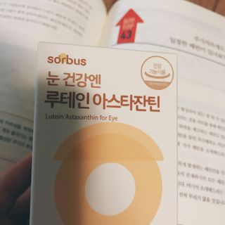 conie님이 올린 리뷰 사진 3