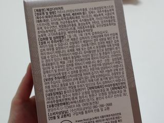 보람님이 올린 리뷰 사진 3