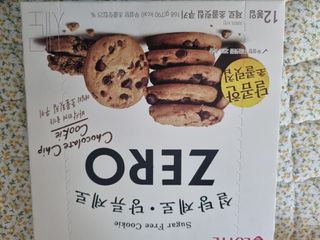 ZERO (초콜릿 칩 쿠키, 카카오 케이크, 후르츠 젤리, 아이스 콜라, 아이스 초코바) — 5점을 준 리뷰어가 2022년 6월 올린 사용 사진
