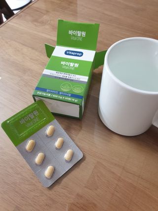 뉴트리션팩토리 비타프렙 바이탈원 종합비타민 멀티비타민 600mg — 5점을 준 리뷰어가 2021년 7월 올린 사용 사진