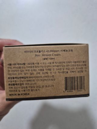 구구자매mom님이 올린 리뷰 사진 2