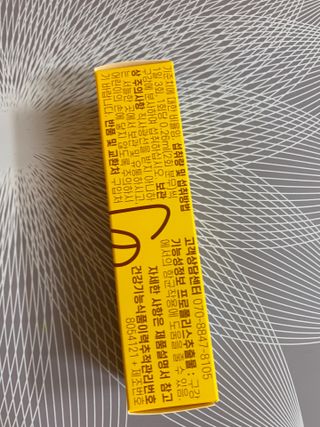 황방울이님이 올린 리뷰 사진 3