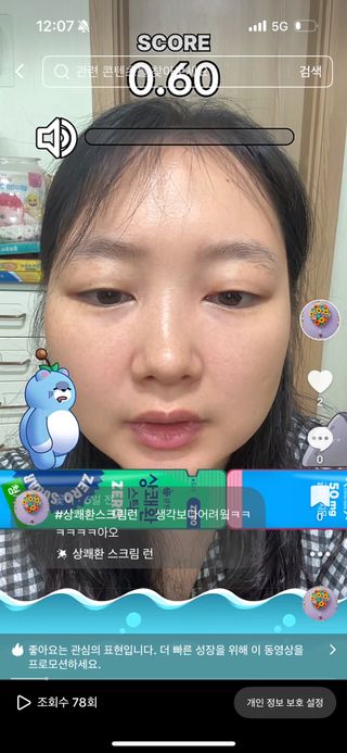 꽃다운님이 올린 리뷰 사진 1