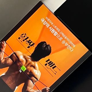 리드미님이 올린 리뷰 사진 4