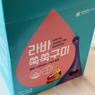 ㄹ진님이 올린 리뷰 사진 3