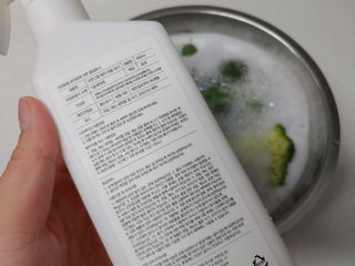 베띠님이 올린 리뷰 사진 3