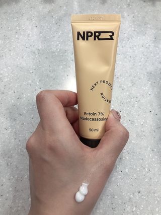 꿀님이 올린 리뷰 사진 1