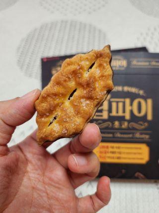맘스마켓님이 올린 리뷰 사진 1