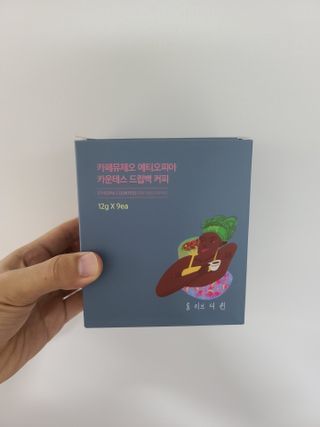 커피보고왔엄님이 올린 리뷰 사진 1