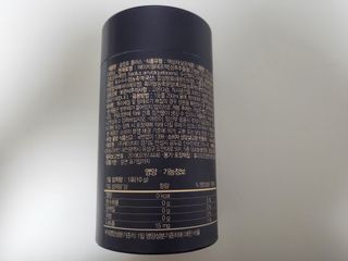 프리마인 자체 기업부설 연구소에서 찾아낸 건강한 수면의 비밀.  슬립토 플러스 30포 — 5점을 준 리뷰어가 2022년 9월 올린 사용 사진