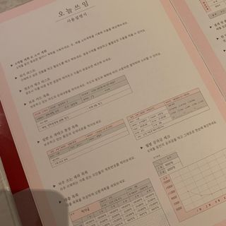 ZiunYang님이 올린 리뷰 사진 2