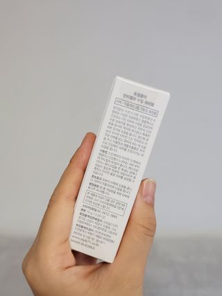 트윙클라 안티멜라 수딩 워터밤 — 5점을 준 리뷰어가 2022년 6월 올린 사용 사진