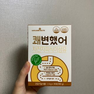 이린님이 올린 리뷰 사진 1