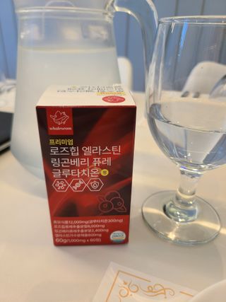 글라라5205님이 올린 리뷰 사진 4