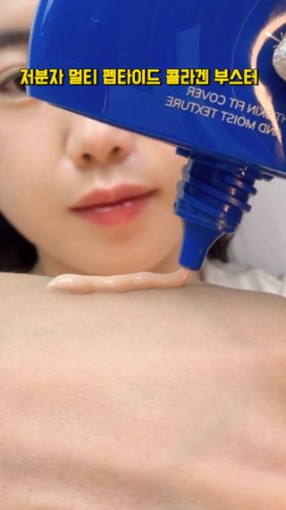 망아진가봄님이 올린 리뷰 사진 2