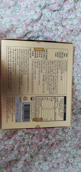 서울약사신협_투데이홍삼정플러스스틱_10g x 30포 — 5점을 준 리뷰어가 2021년 2월 올린 사용 사진