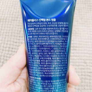 헤어플러스 단백질탈모샴푸 500ml+단백질본드앰플 145ml — 4.5점을 준 리뷰어가 2021년 6월 올린 사용 사진