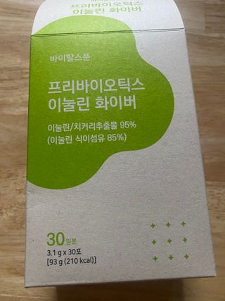 바이탈스푼 프리바이오틱스 이눌린 화이버 — 3.5점을 준 리뷰어가 2021년 6월 올린 사용 사진