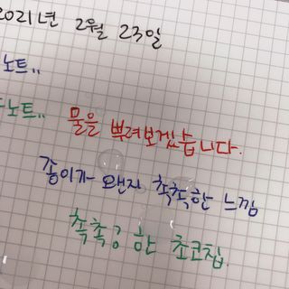 sysy님이 올린 리뷰 사진 4