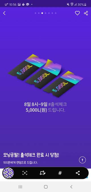 꽃단이님이 올린 리뷰 사진 1