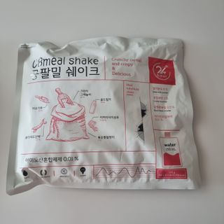클린24시간 공팔밀쉐이크 1세트 (5개) — 5점을 준 리뷰어가 2023년 5월 올린 사용 사진