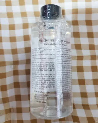 감자찡님이 올린 리뷰 사진 3