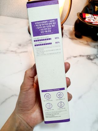 리더스코스메틱 리더스 퍼스트 샷 액티브 에센스 에이지 컨트롤 — 5점을 준 리뷰어가 2021년 12월 올린 사용 사진