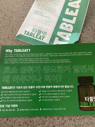 수정정님이 올린 리뷰 사진 2