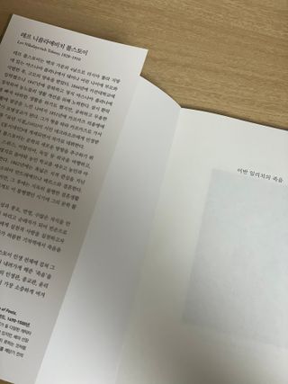 슈슈님이 올린 리뷰 사진 2