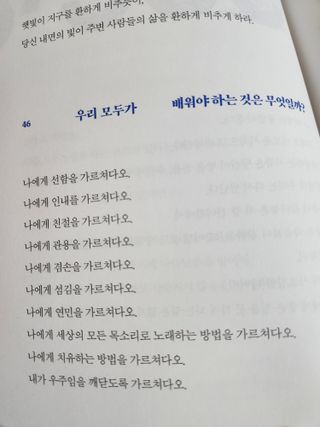 앙뚜님이 올린 리뷰 사진 3
