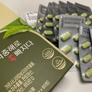 클린24시간 지중해로 쏙빠지다 1SET (800mg*60정) — 5점을 준 리뷰어가 2023년 5월 올린 사용 사진