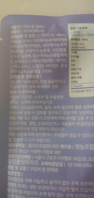 하리33님이 올린 리뷰 사진 3