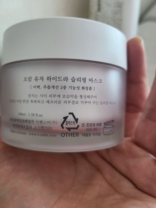 데이지맘님이 올린 리뷰 사진 2