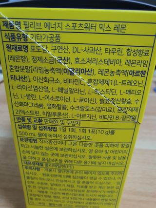 호블리 리뷰님이 올린 리뷰 사진 2